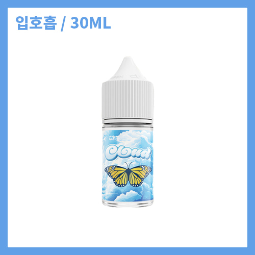 [테일러] 클라우드 스윗 레몬 30ml